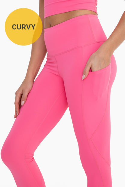 CURVY Essential Highwaist Panel Leggings: DUSTY CORAL / XL:1XL:2XL:3XL (2:2:1:1)