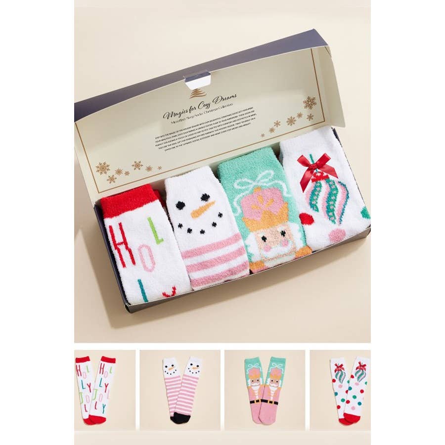 Christmas Bundle Gift Socks Set