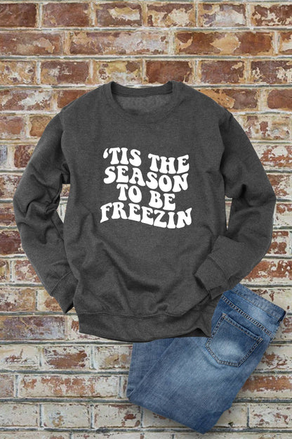 Tis the Season to be Freezin, Christmas, PLUS FLEECE  Unisex Crew-Neck  Sweatshirt: D ROSE/WHITE / XL
