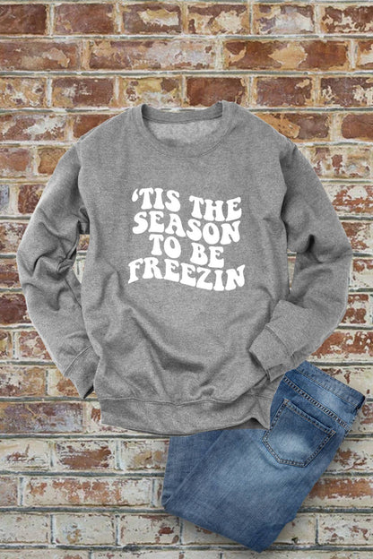 Tis the Season to be Freezin, Christmas, PLUS FLEECE  Unisex Crew-Neck  Sweatshirt: D ROSE/WHITE / XL