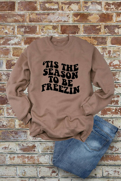 Tis the Season to be Freezin, Christmas, PLUS FLEECE  Unisex Crew-Neck  Sweatshirt: D ROSE/WHITE / XXL