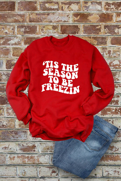 Tis the Season to be Freezin, Christmas, PLUS FLEECE  Unisex Crew-Neck  Sweatshirt: D ROSE/WHITE / XL